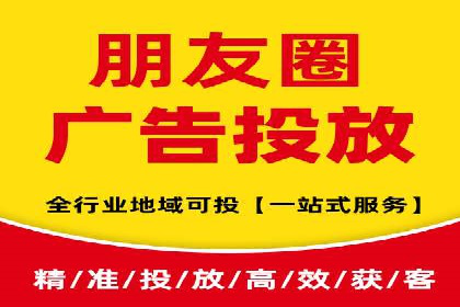 SEM广告创意与执行：成功案例分享