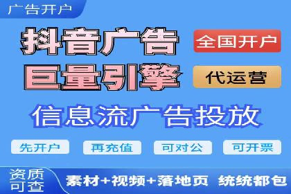 百度竞价多少钱？看大公司如何利用竞价提升品牌
