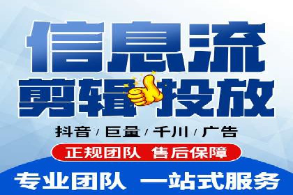 信息流广告案例分析：小红书广告投放效果